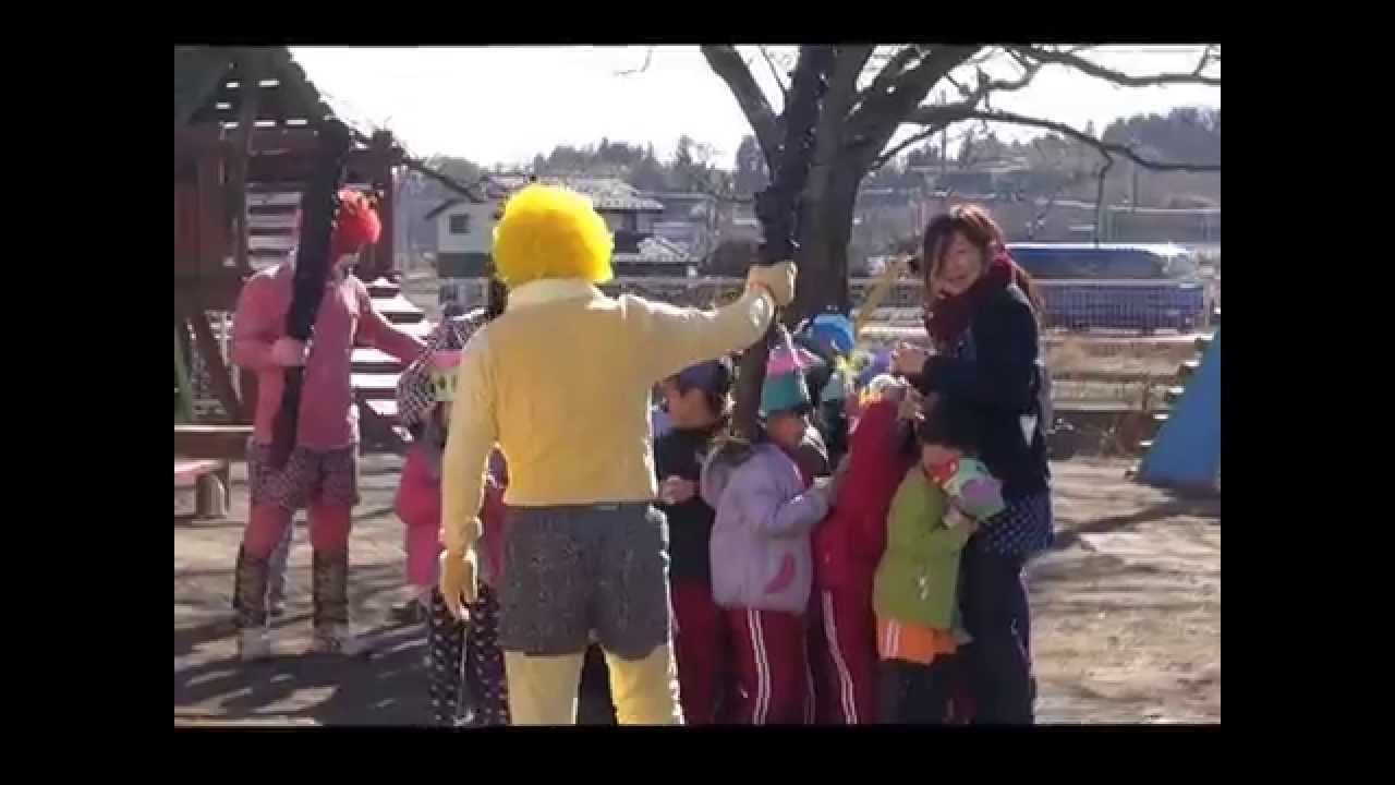 2015豆まき