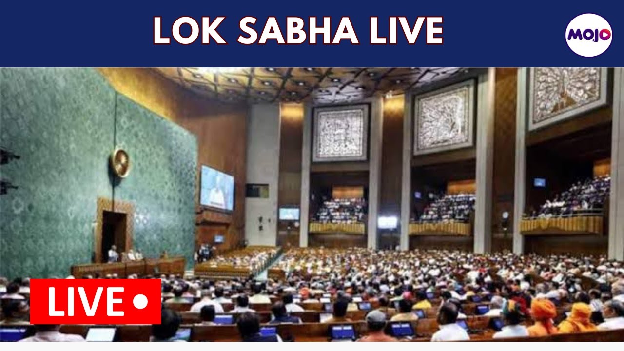 Lok Sabha Live | Chandrayaan 3 Debate | Special Parliament Session LIVE | Women's Reservation Bill