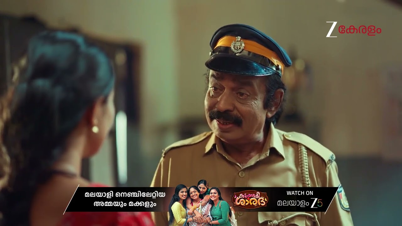 Chembarathy | Ep - 27 | Dec 18, 2025 | Best Scene 2 | Zee Keralam