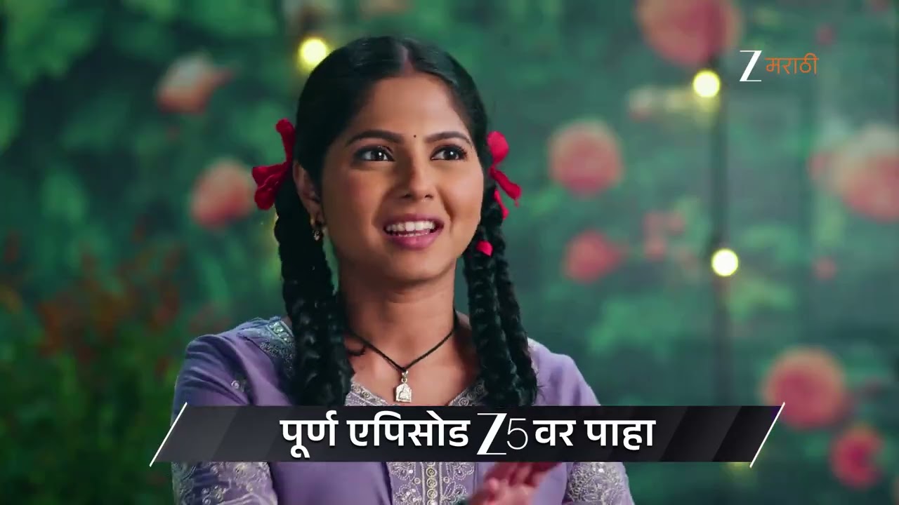 Kamali | Ep - 236 | Preview | Mar 06 2026 | Zee Marathi