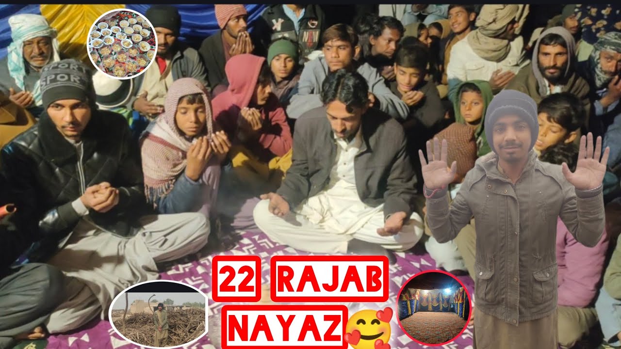 22 Rajab Nayaz Imam Jafar Sadiq as 🙌