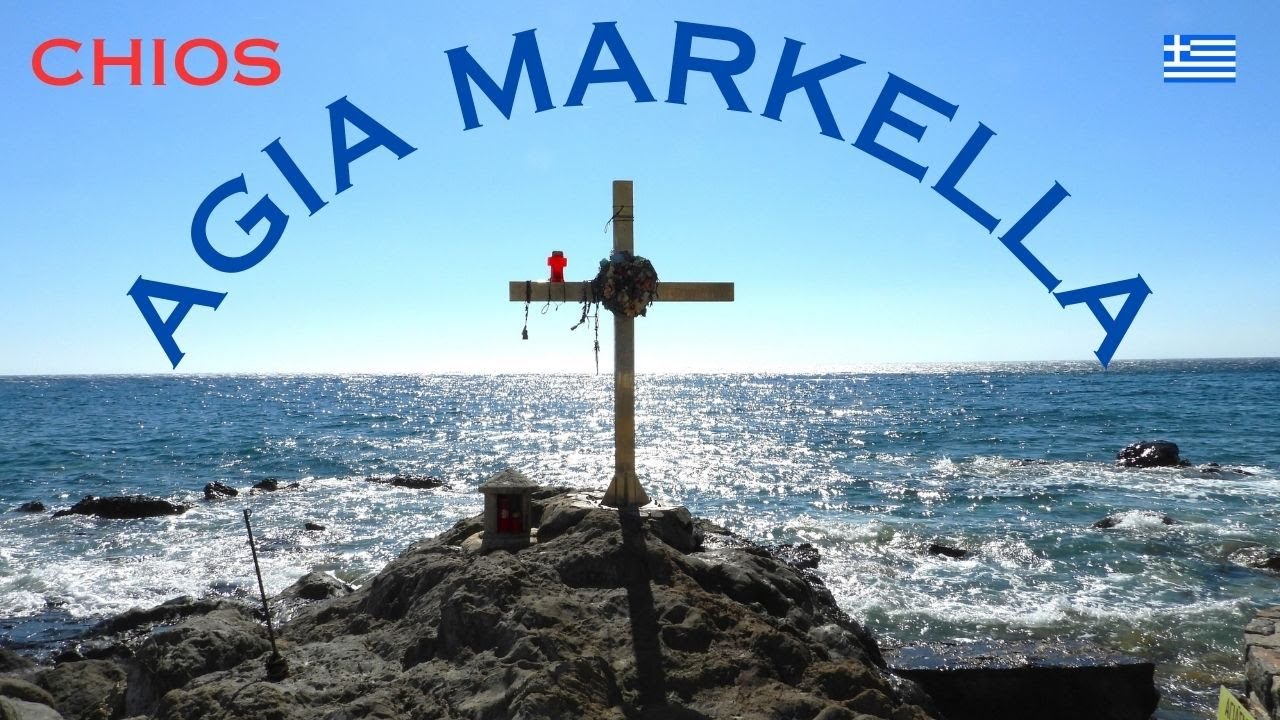 Agia Markella, Chios 4K - Αγία Μαρκέλλα 4K
