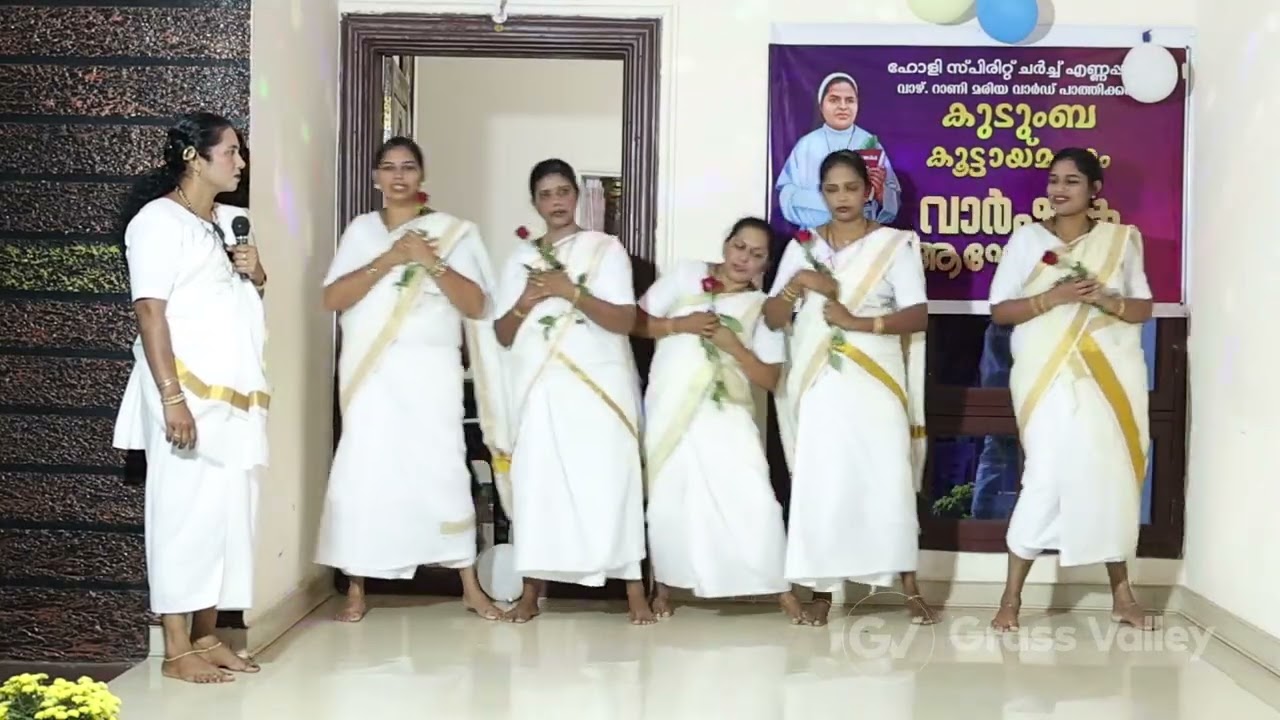 COMEDY MUSICAL SKIT - PUNCH AMMACHIES- HOLY SPIRIT CHURCH ENNAPPARA FAMILY MEET - PATHIKKARA WARD