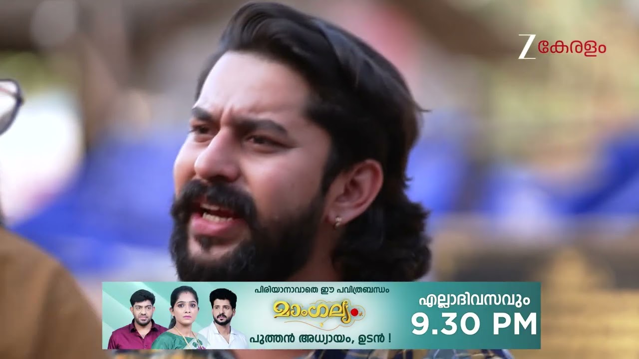 Kudumbashree Sharada | Ep - 1415 | Webisode | Mar 04 2026 | Zee Keralam