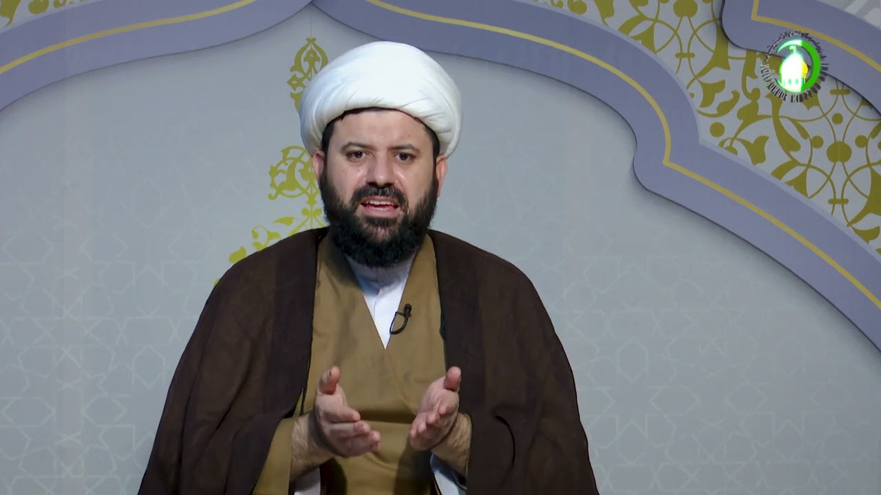 50   عقيدتنا في المعاد الجسماني - الأستاذ: سماحة الشیخ حسن ضیا العاملي