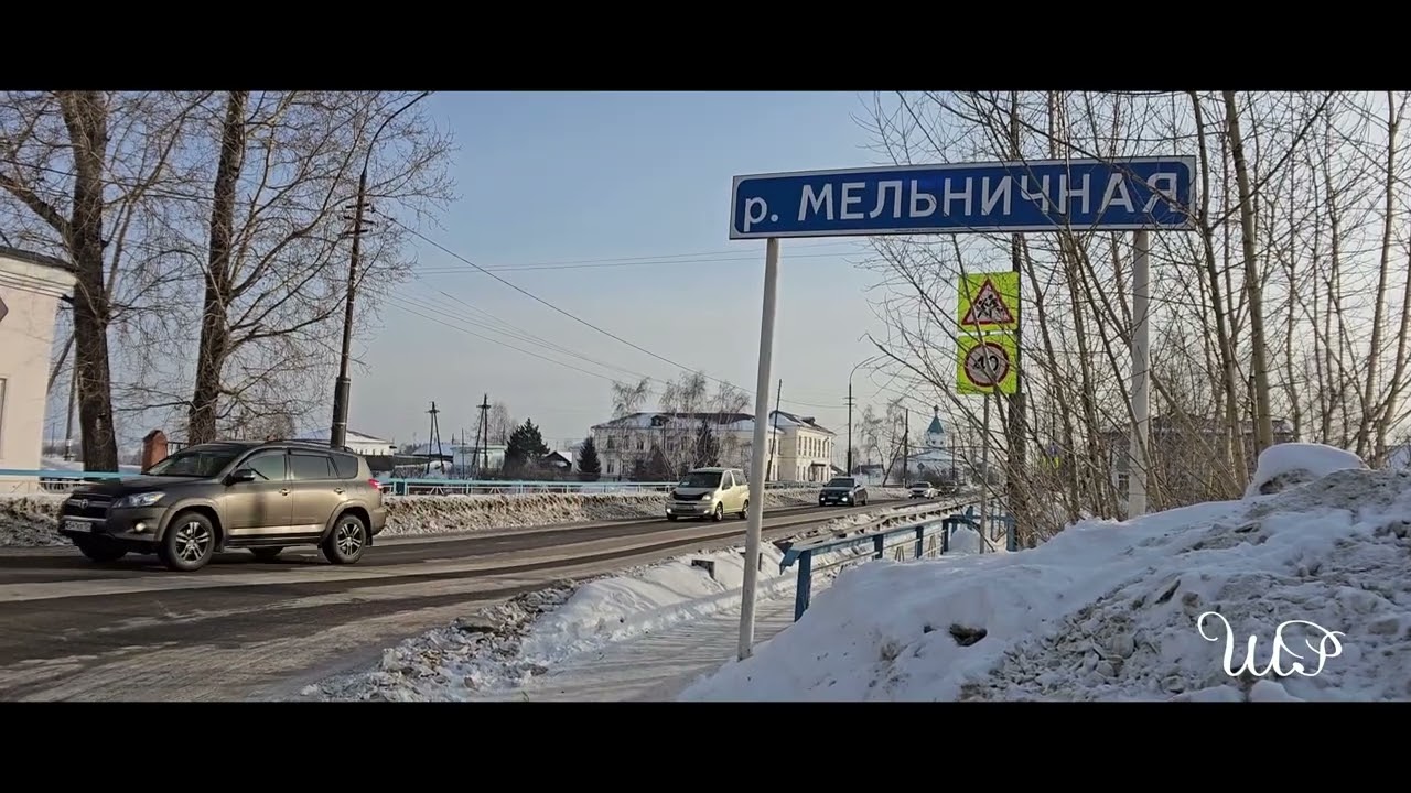 21 февраля 2025 г. ЕНИСЕЙСК