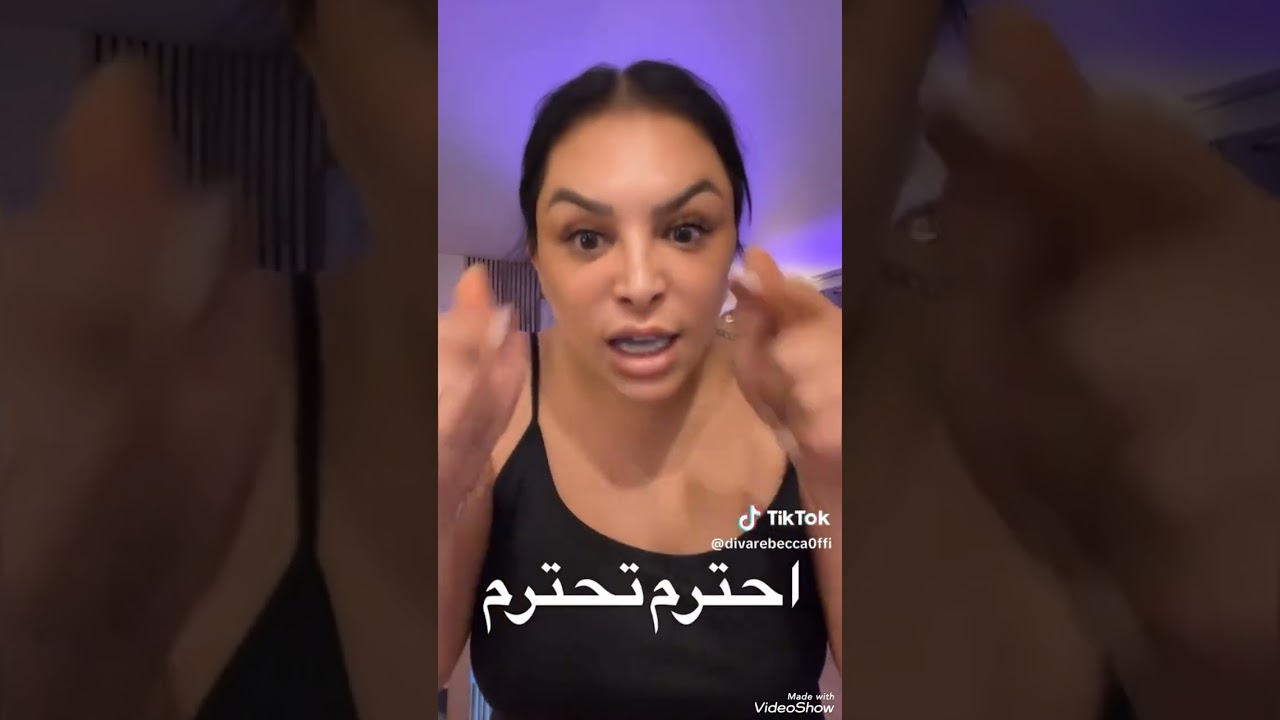 شعلت بين ريبيكا ولايدي سمارة بسبب طلب الاعتذار من تونس 