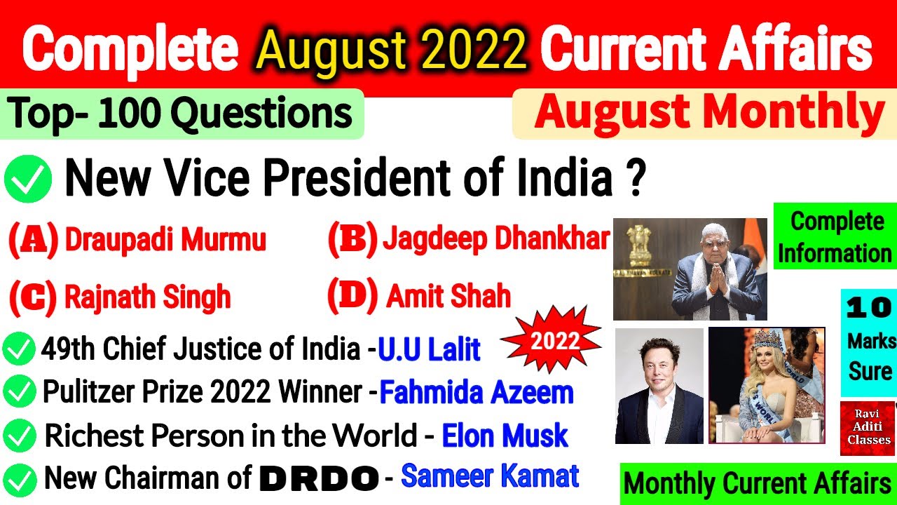 August 2022 Monthly Current affairs in English | Most Important Current Affairs Questions Full Month