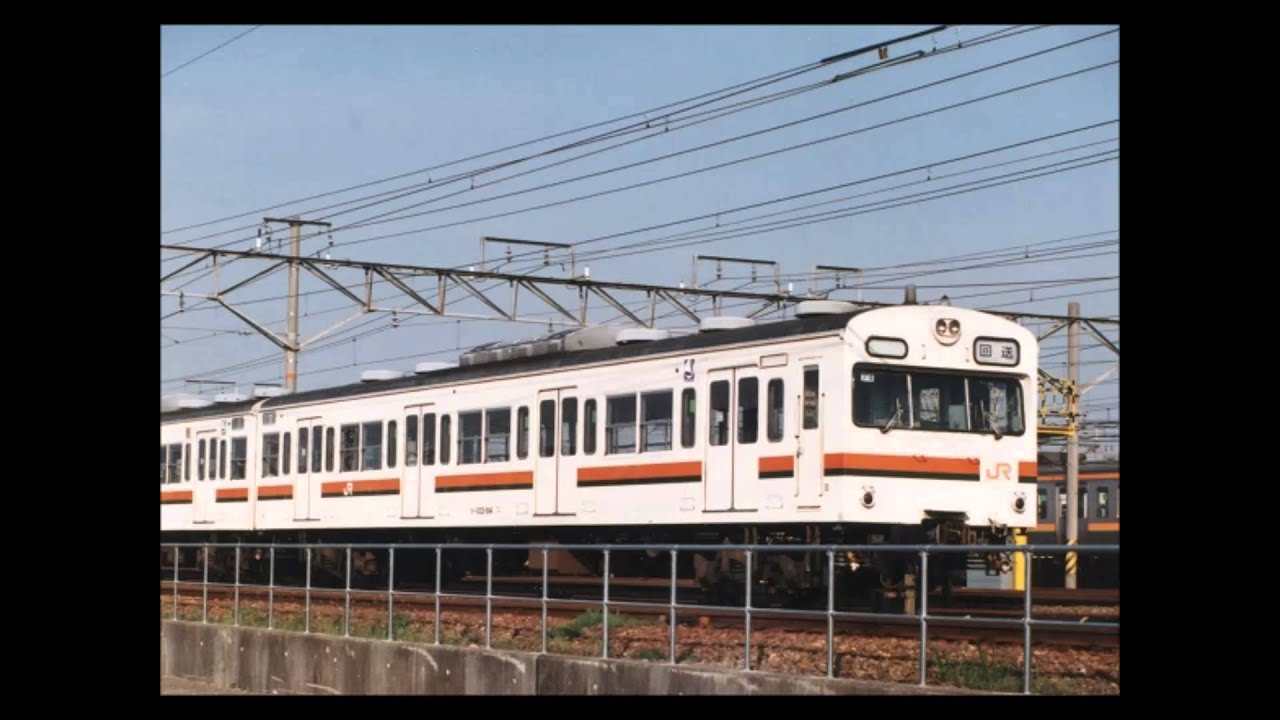音鉄　クモハ１０３－３　金山～多治見