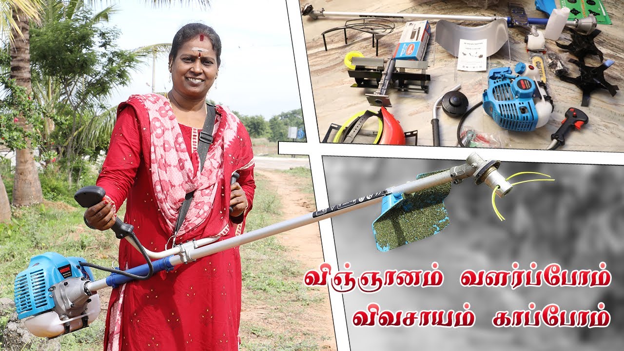விஞ்ஞானம் வளர்ப்போம் விவசாயம் காப்போம் | Using Mechanical Tools to Ease Farming | Farm Maintaining