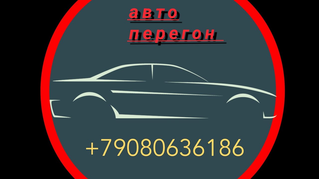 HONDA FREED PLUS - масло поменял