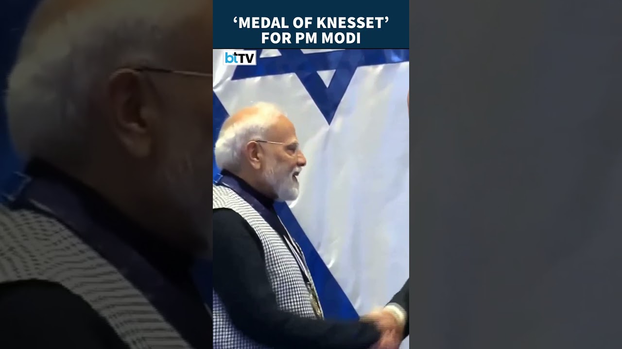&lsquo;Medal Of The Knesset&rsquo;: PM Modi Conferred With Israel&rsquo;s Top Parliamentary Honour