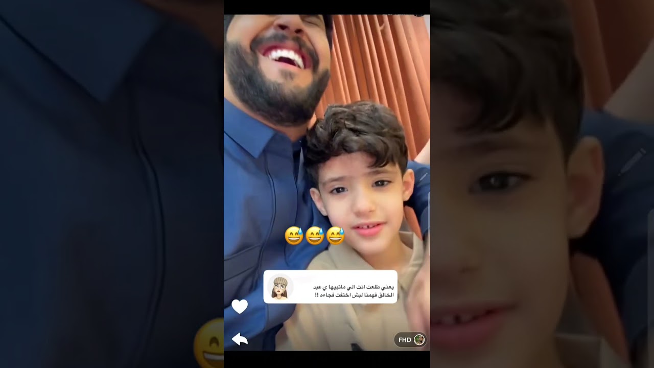 ناهي تعود من جديد 😍👏