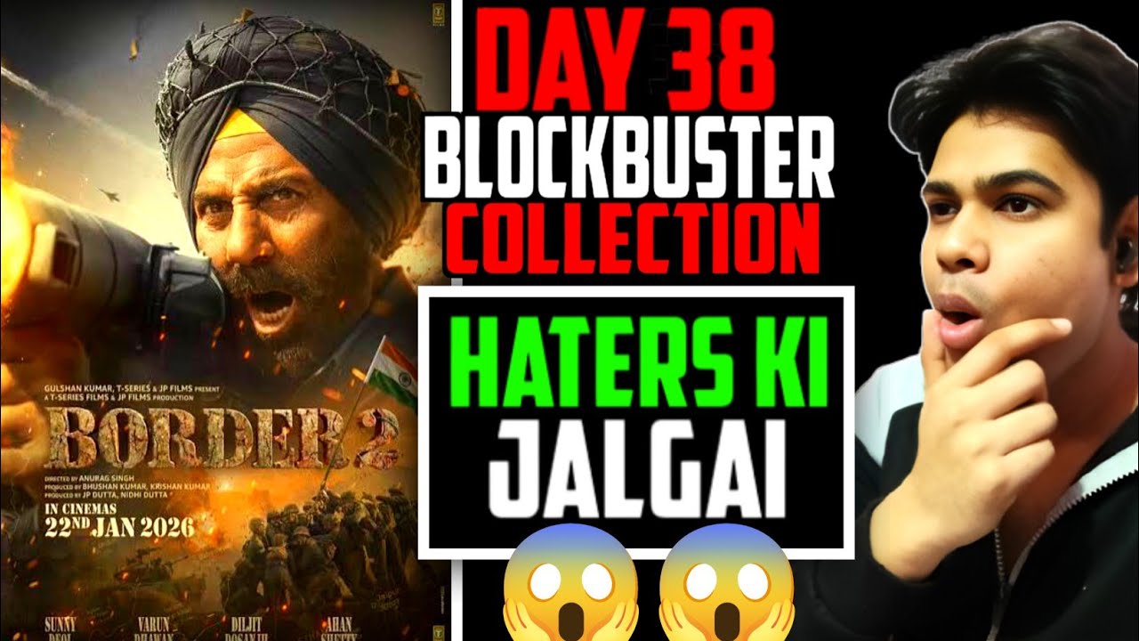 Border 2 Day 38 Box Office Collection Report| Border 2 Day 38 Collection| Border 2 Collection