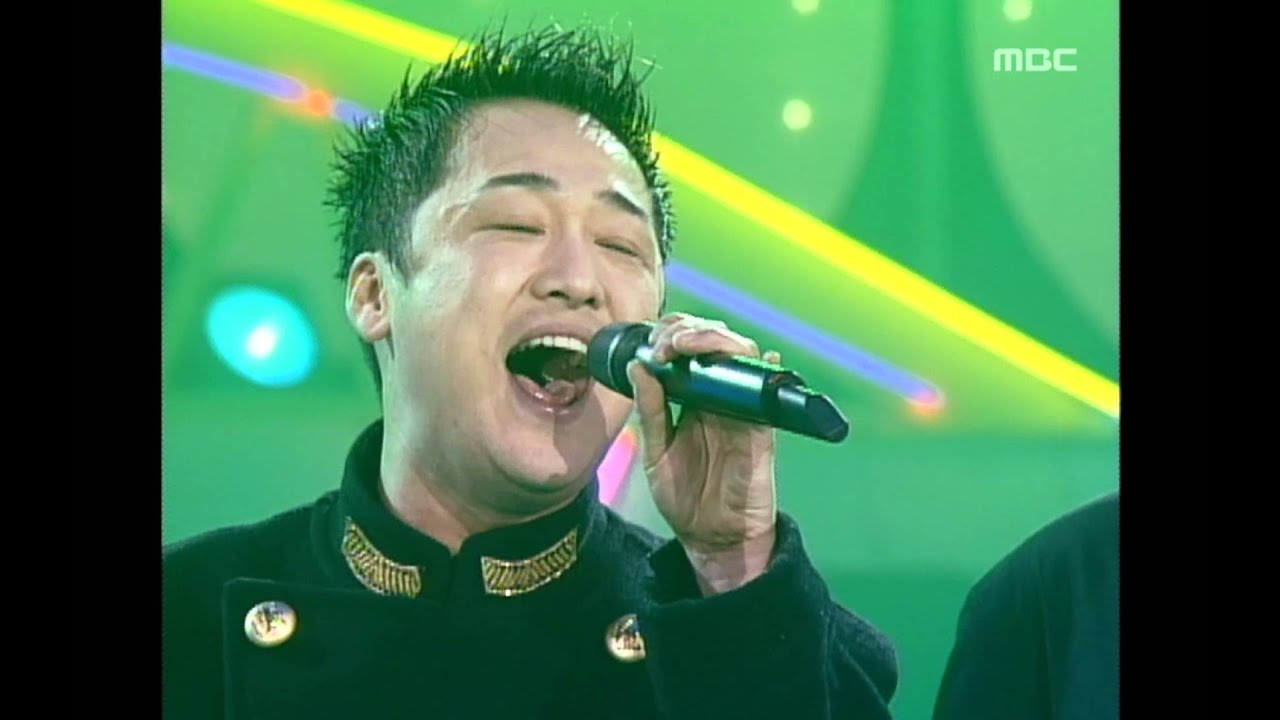 Green Area - Unready Farewell, 녹색지대 - 준비없는 이별, MBC Top Music 19960216