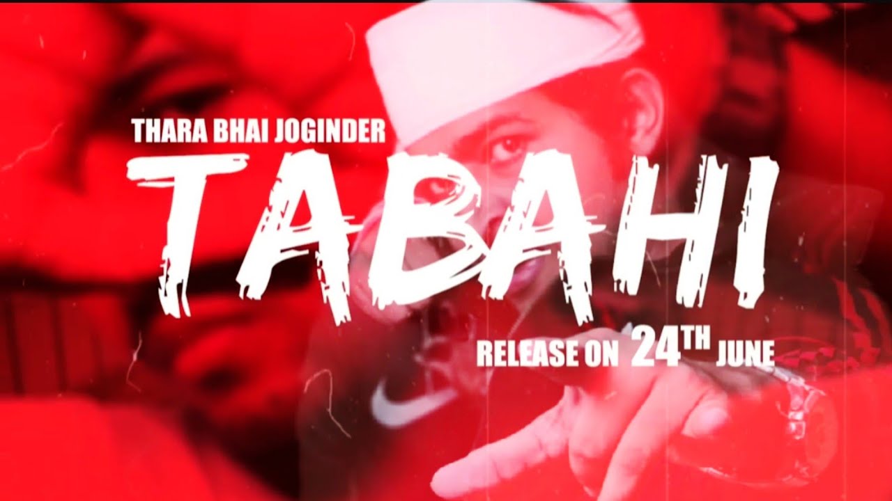 TABAHI - Disstrack 😜 memes || Thaara Bhai Joginder || New Memes 2022 #tharabhaijoginder
