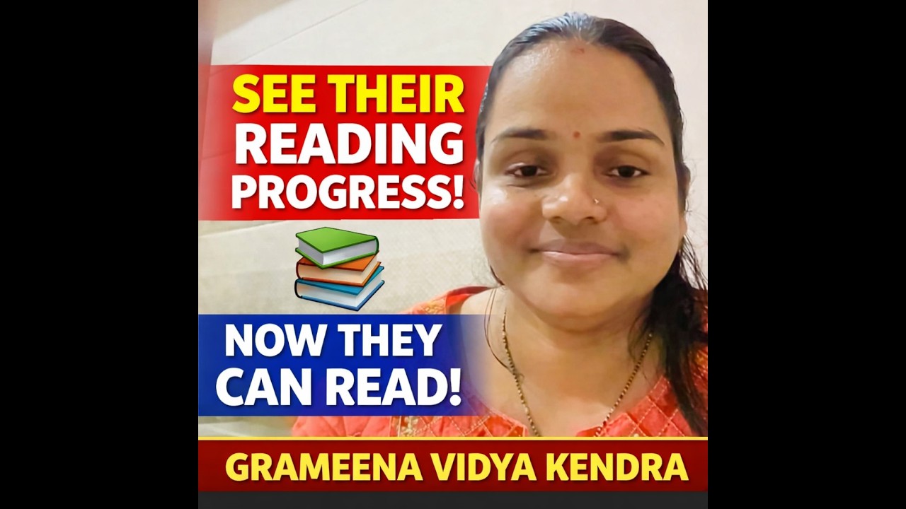 👉 ಓದುವ ಪ್ರಗತಿ ನೋಡಿ! | Amazing Reading Progress | Sound to sentence