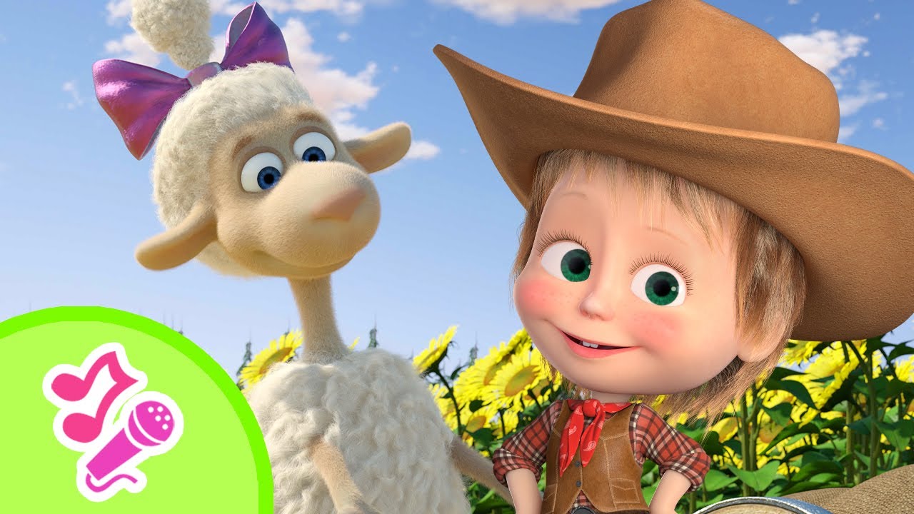 Un paseo por el bosque / Canciones para niños / TaDaBoom Español / Masha y el Oso