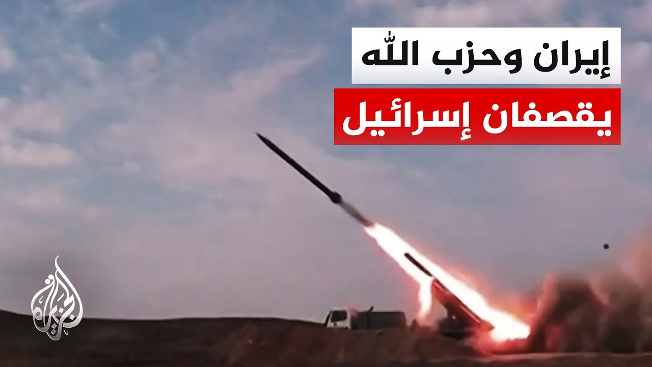 ردا على استهداف جزيرة 