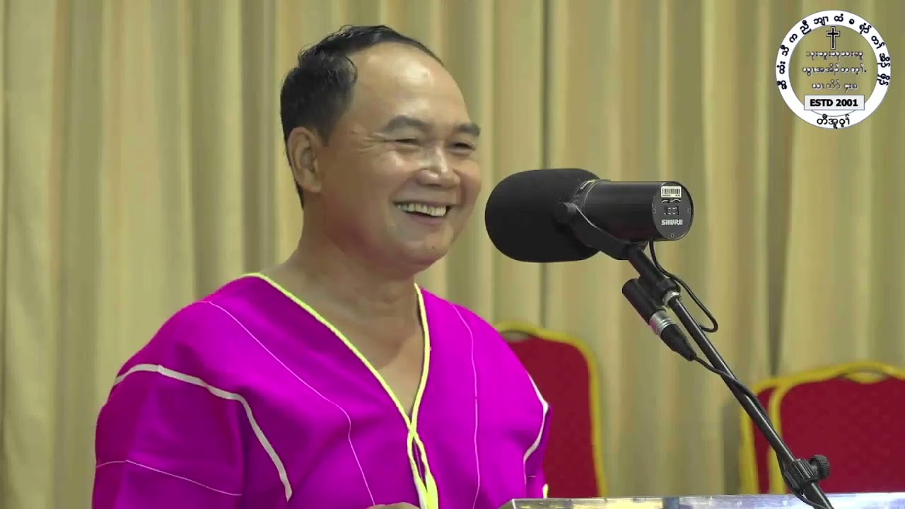 5/10/2025 ဂီၤတၢ်ဘါတၢ်အုၣ်သး
