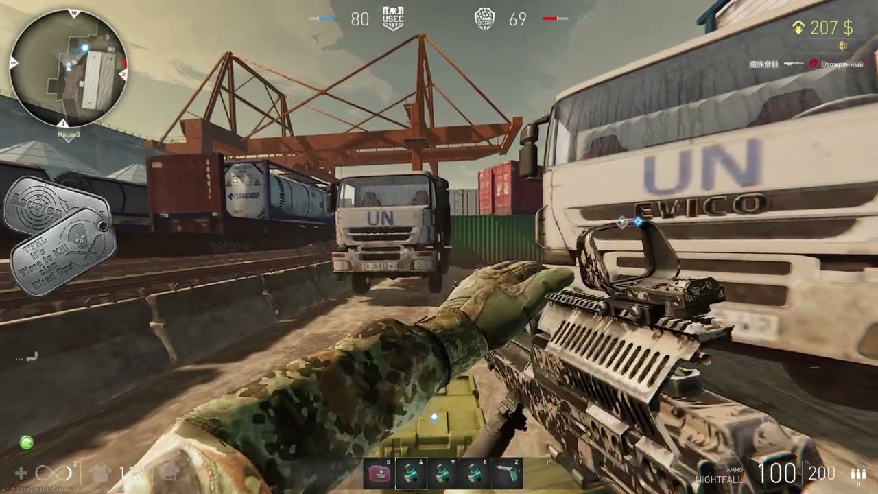 Hired Ops. Встретились с другим кланом.