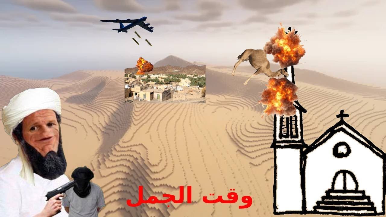 ¡ДЭАÞ ТÉ БЛÉТУС!