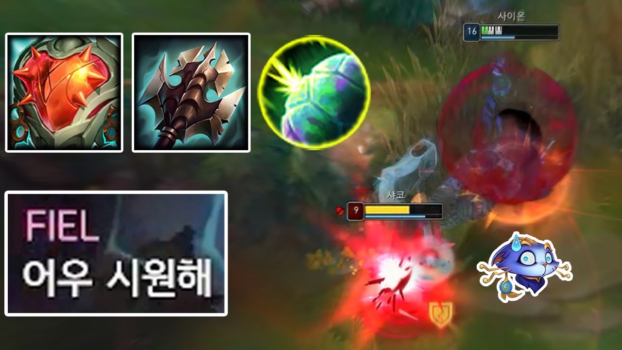 보호막 강타 사이온이 샤코를 잡는데 걸리는 시간 