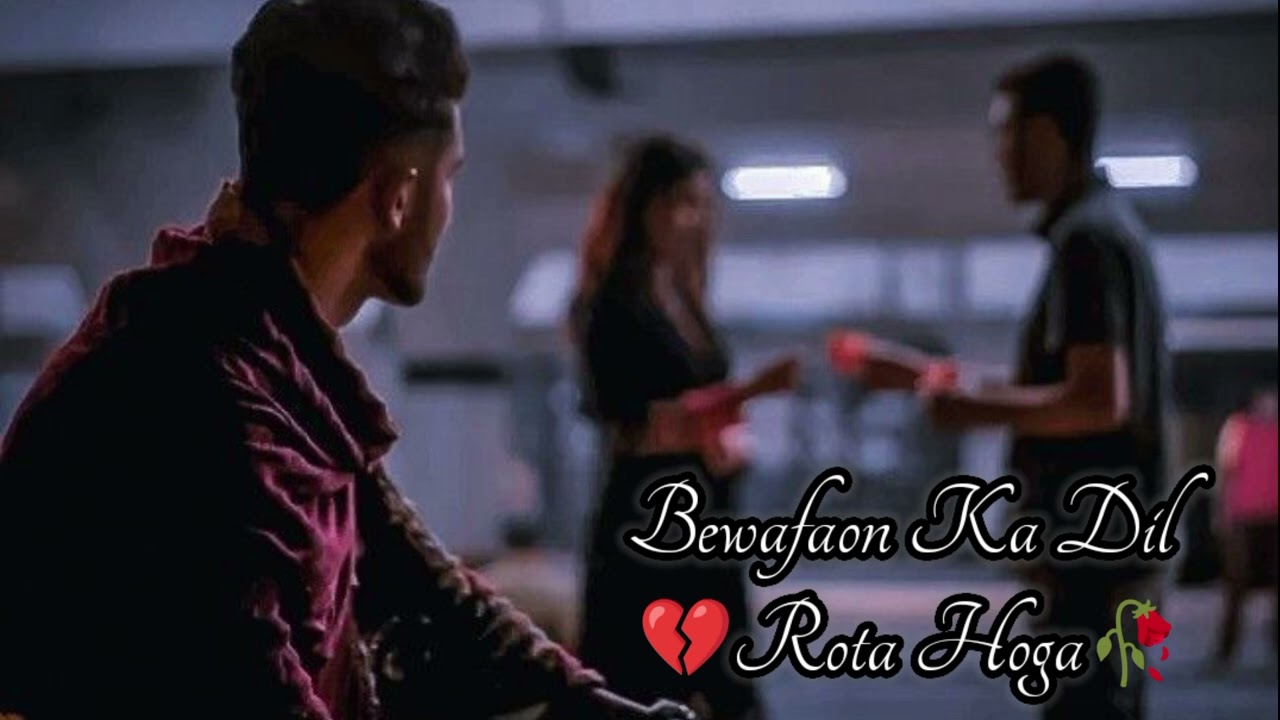 बेवफ़ाओं का दिल रोता होगा 💔 bewafaon Ka Dil Rota hoga ❤‍🩹 Hindi sad song 🥀 dard bhare gane 