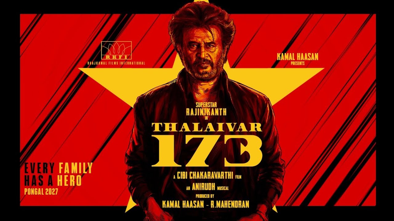 Rajinikanth's Next Film | Thalaivar 173 Announcement | Superstar Pongal 2027