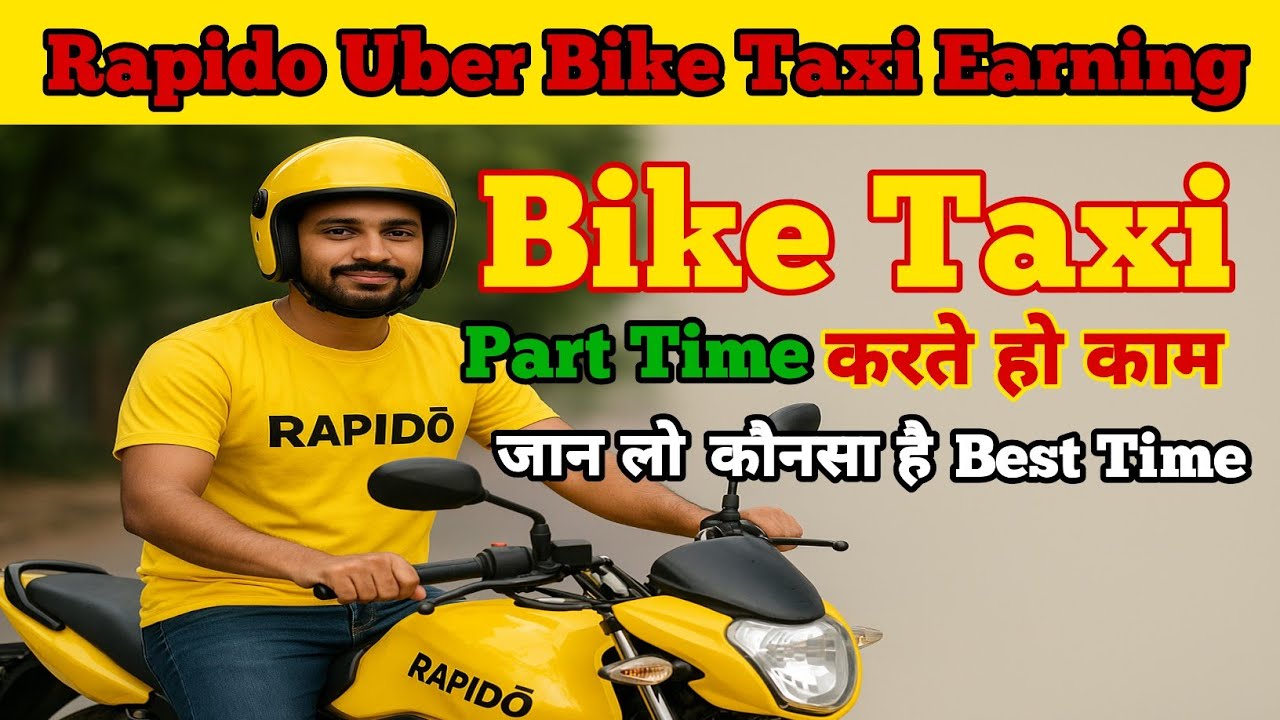 Rapido Captain Earning | Uber Bike Taxi Earning In Delhi | Rapido Bike Taxi In Delhi