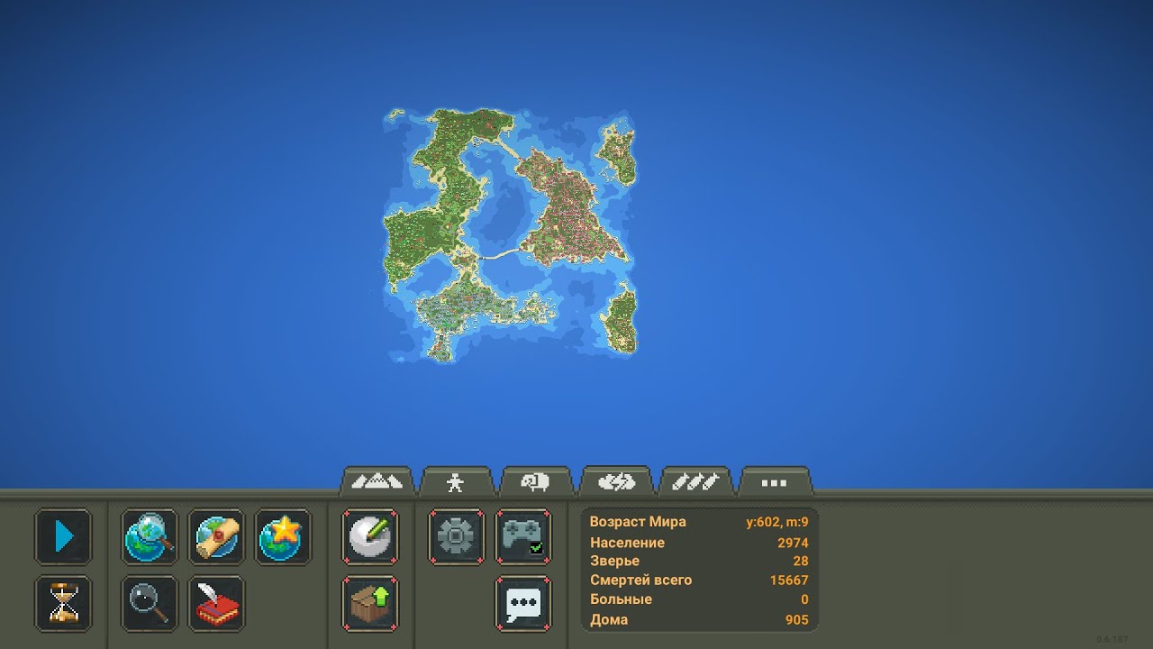 WorldBox. Что здесь происходит?