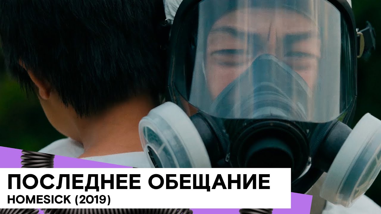 Смотрите в эфире SHOT TV: 