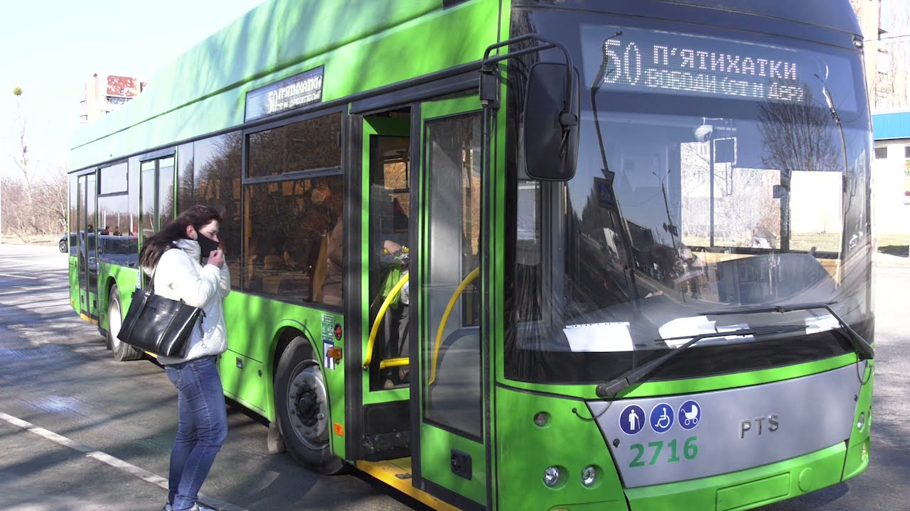 На П'ятихатки почали ходити тролейбуси з автономним ходом | Харьковские Известия