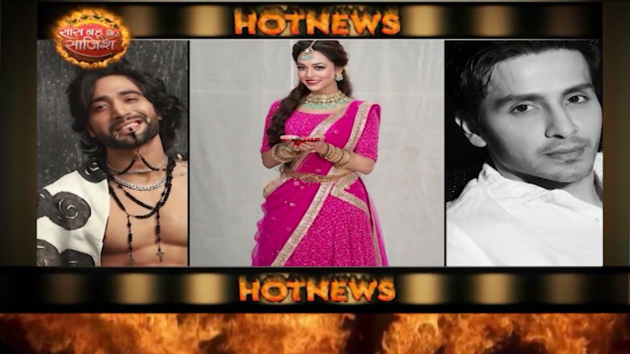 GHKKPM: 😱 Savi & Rajat कहेंगे शो को अलविदा, क्या नई Star Cast दिखाएगी अपना दम? #hotnews
