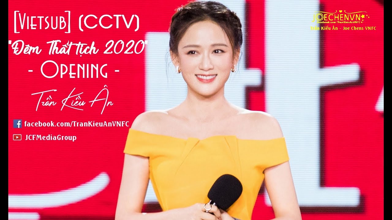 [Vietsub] Trần Kiều Ân hát 2 ca khúc mở màn Đêm Thất tịch 2020