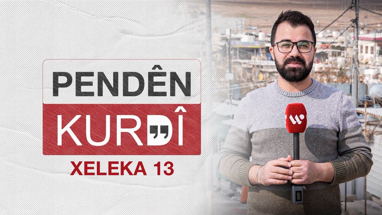 Pendên Kurdî | Rovîkî gerayî ji şêrekî razayî çêtir e