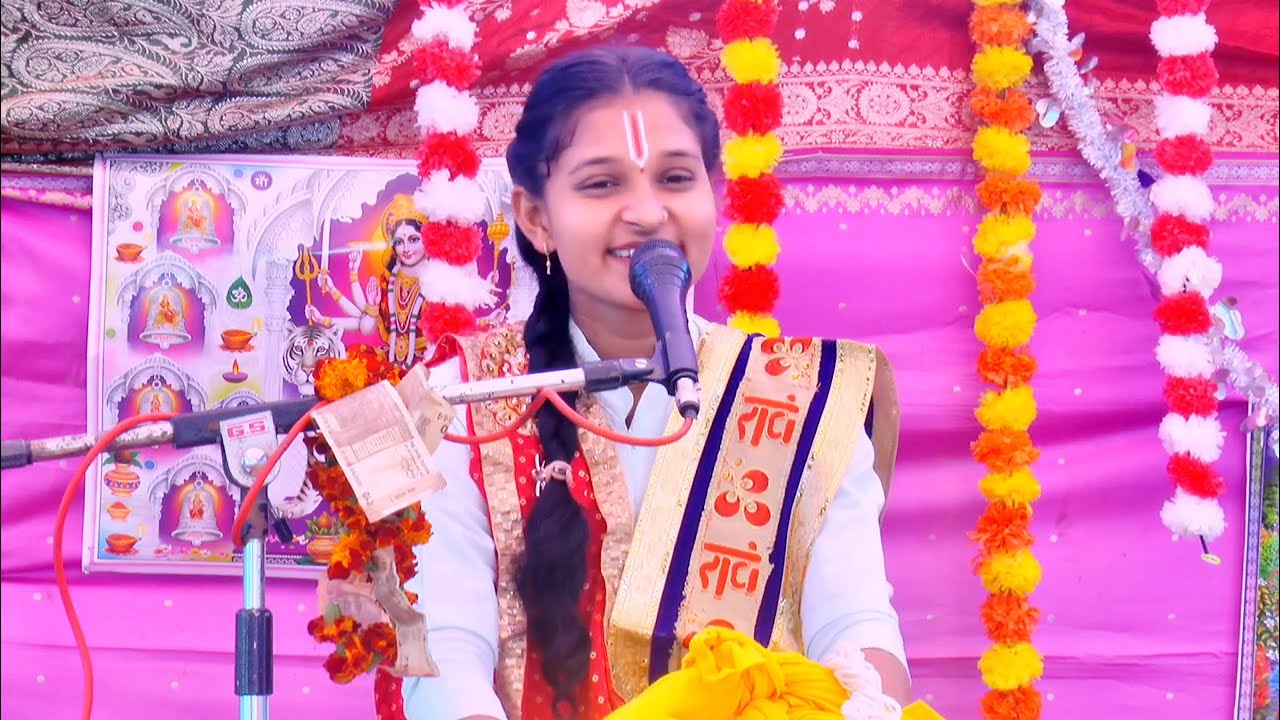 अपने ही क्षेत्र में मचाया तिलका रंगोली शास्त्री बघेल जी ने मो,9555007542