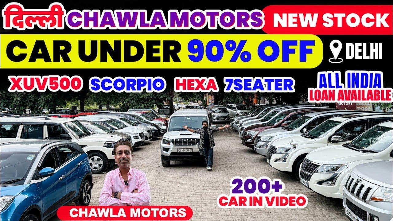 King of Diesel 😱Cars Challenging Price Used Car in Delhi, Delhi Car Bazar, Cheapest SecondHand Car 