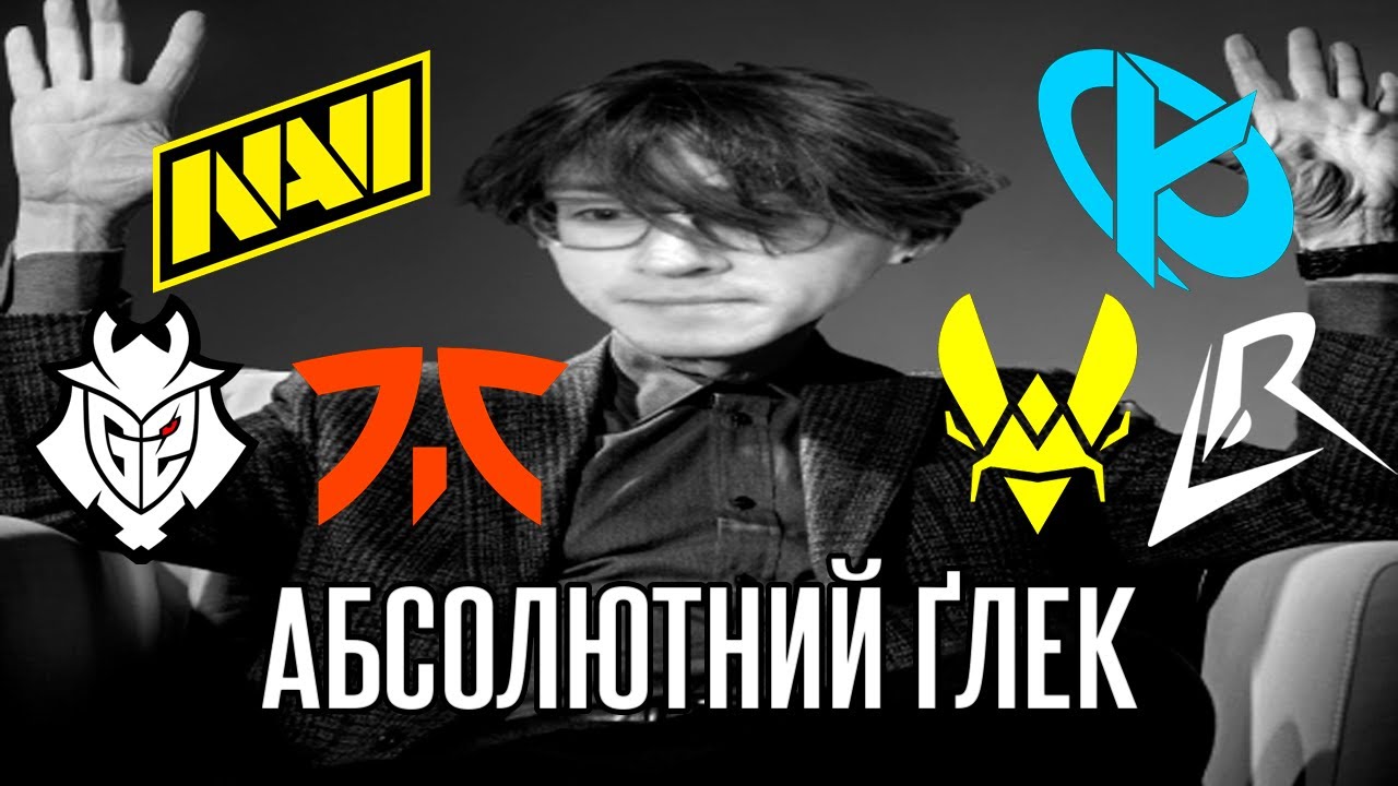 НАВІ - РЕАЛЬНО ТОП? LOS RATONES НЕ ТЯГНУТЬ? G2 УЖЕ НЕ ТІ? | РЕКАП 1 ТИЖНЯ LEC VERSUS 2026