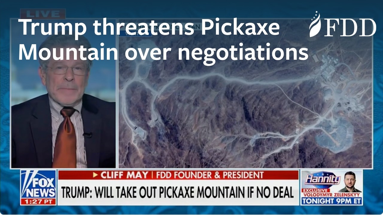 Трамп угрожает горе Pickaxe из-за переговоров | Клифф Мэй | Fox News