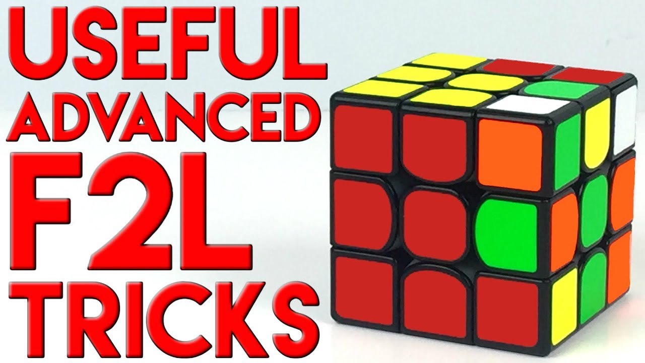 Самые полезные продвинутые трюки F2L | Расширенное руководство по F2L