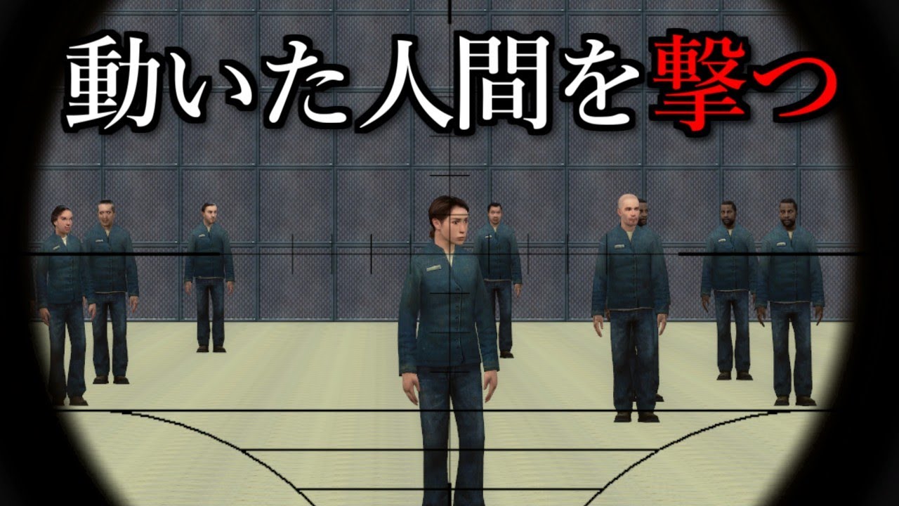 デスゲームを主催してみた【GMOD ゆっくり実況】