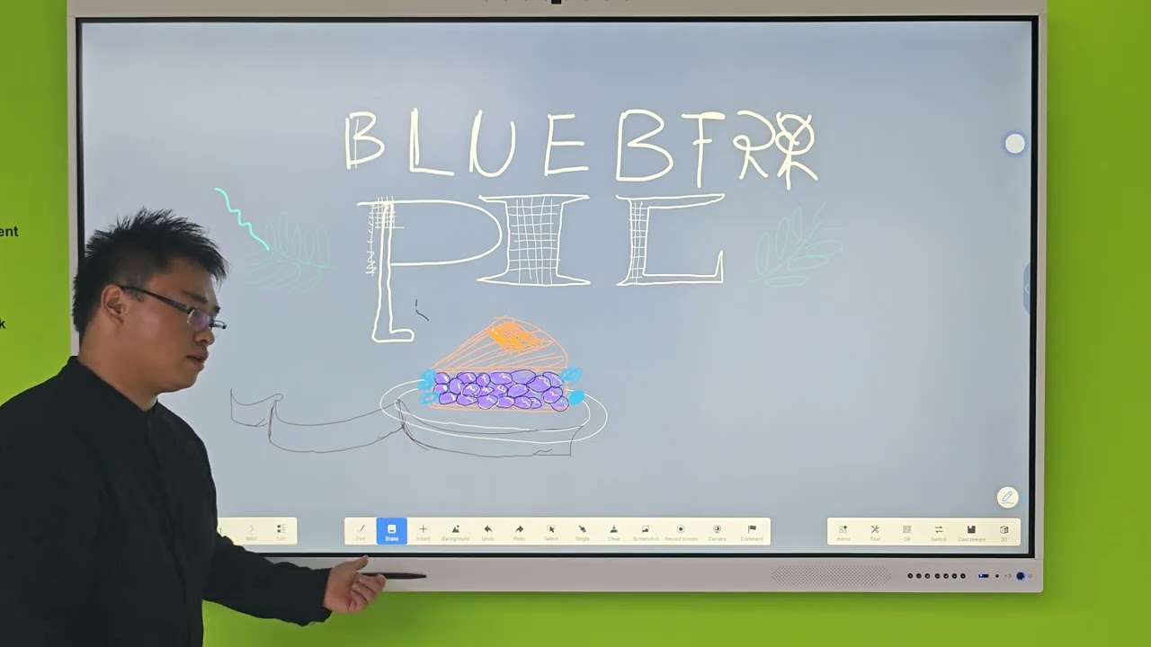 Umind the whiteboard software  4.13 version