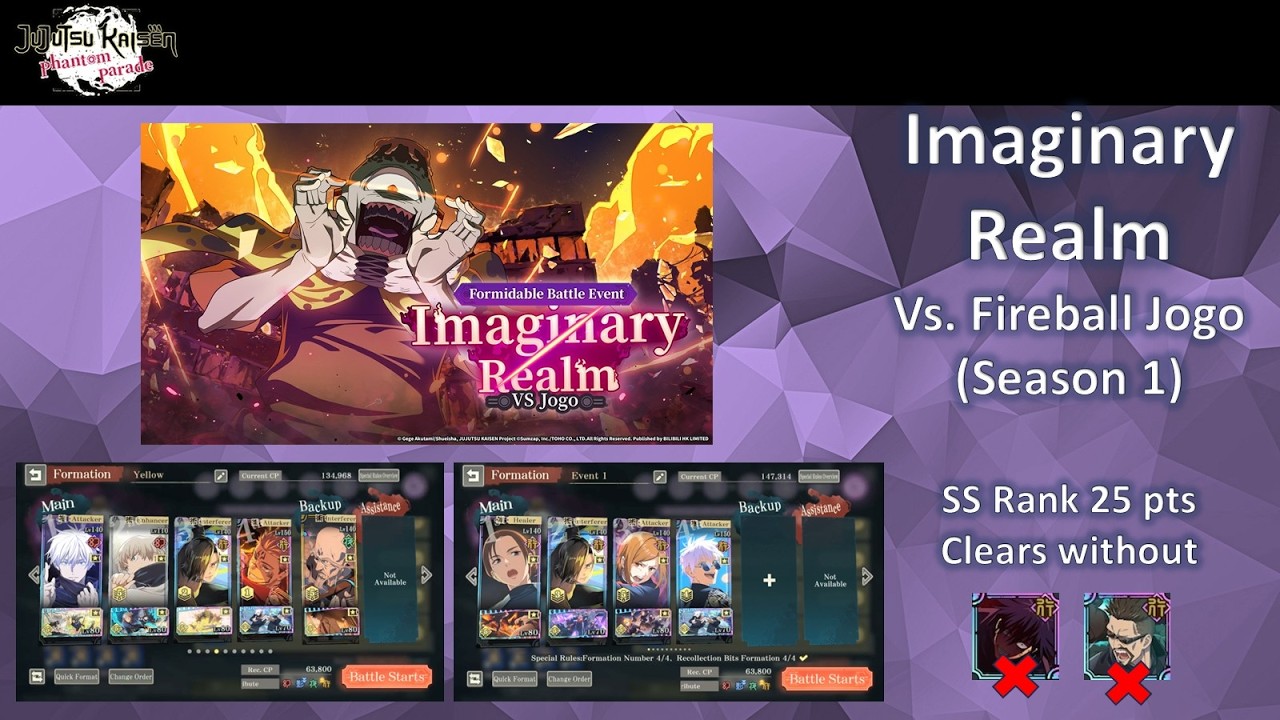 Imaginary Realm vs Meteor Jogo (Season 1) SP Challenge without Degumi & Yellow Yaga