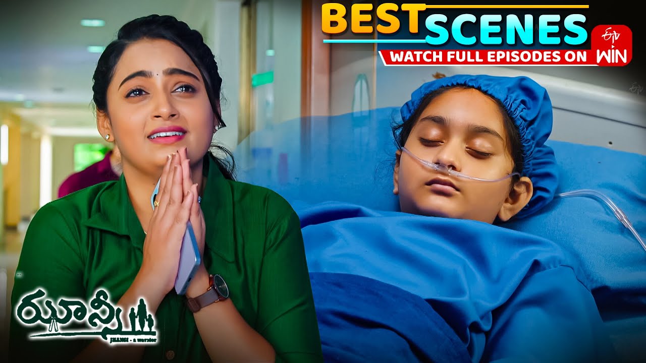 Jhansi Best Scenes: 24th October 2025 Episode Highlights | Watch Full Episode on ETV Win