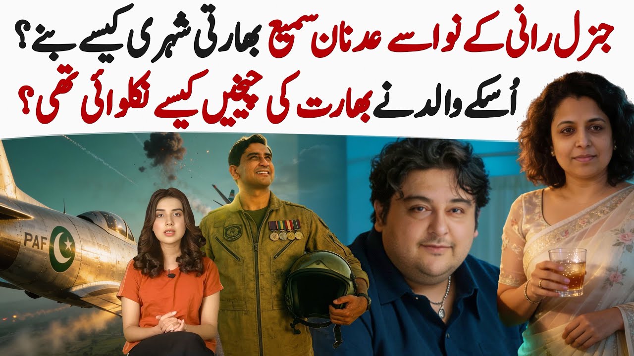 Surprising Facts About Adnan Sami That Changed His Life Forever