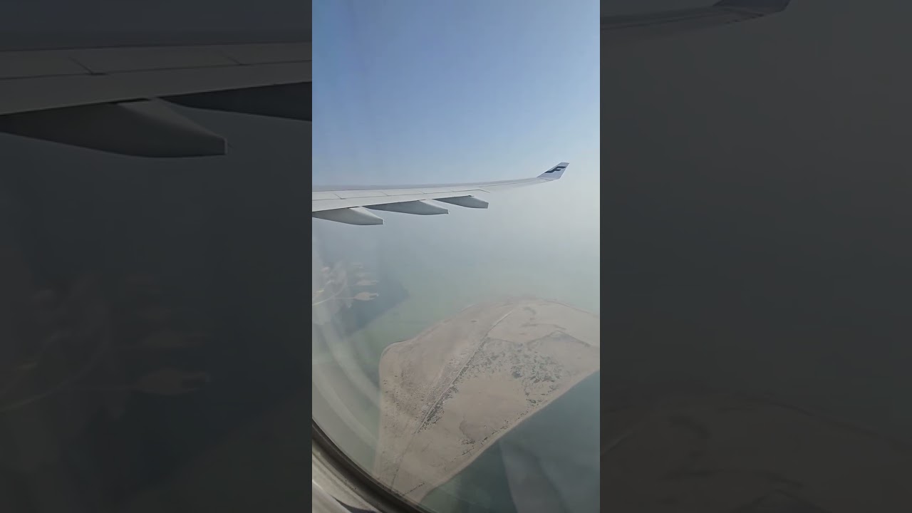 Доха → Хельсинки: выруливаем на старт 🛫 Doha → Helsinki: taxiing for takeoff 🛫 15.01.2026
