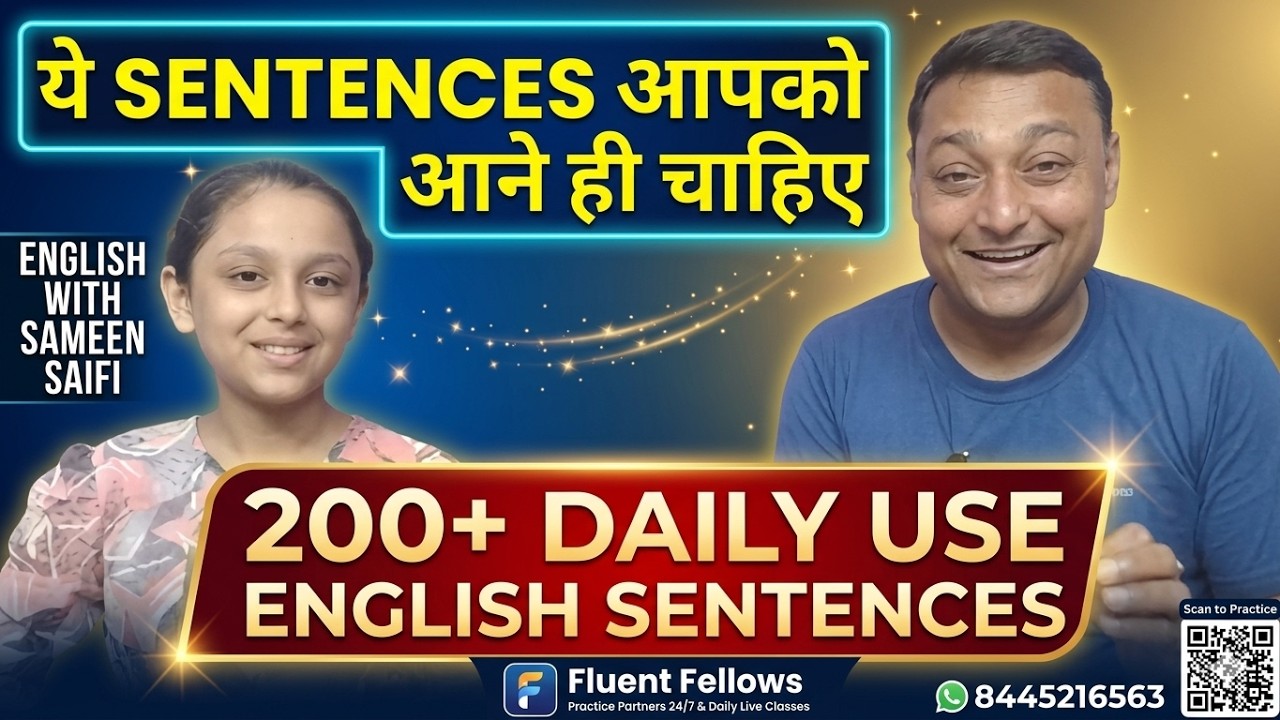 Daily Use English Sentences! Learn to Speak English Naturally, Not Just Translate