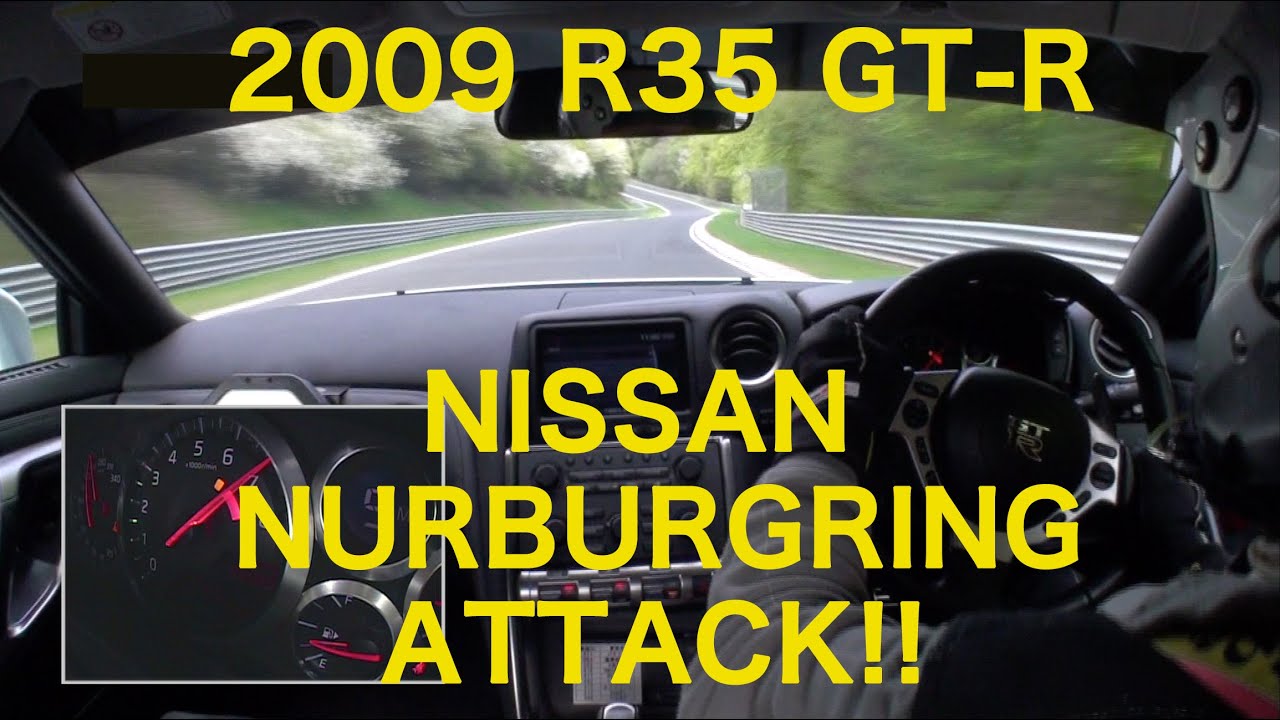 R35 GT-R 日産ニュルブルクリンク・タイムアタック!!   NURBURGRING ATTACK!!【Best MOTORing】2009
