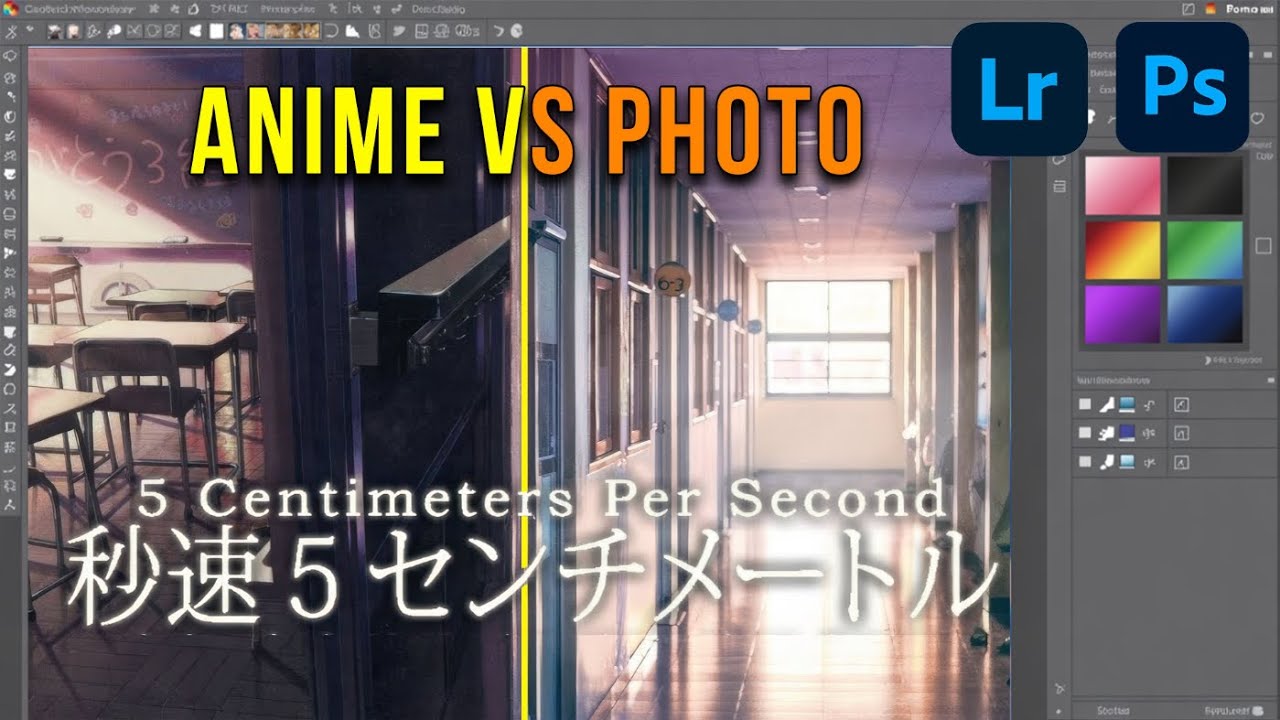 Makoto Shinkai Style Tutorial - EASY Anime Photos